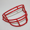 Schutt Ropo Mini Facemask Scarlet